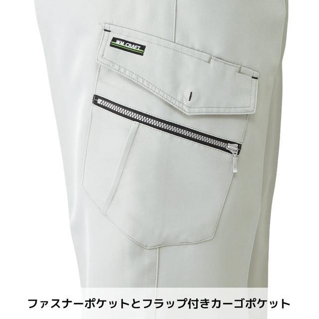 �艿�ȉ� ���[�N�}�� �N�[���J�[�S�p���c ��ƒ� ��ƕ� M�T�C�Y �� �j���t�@�b�V������ 