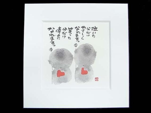 恬ؗH΁150pn܁ Vi   zr[ 