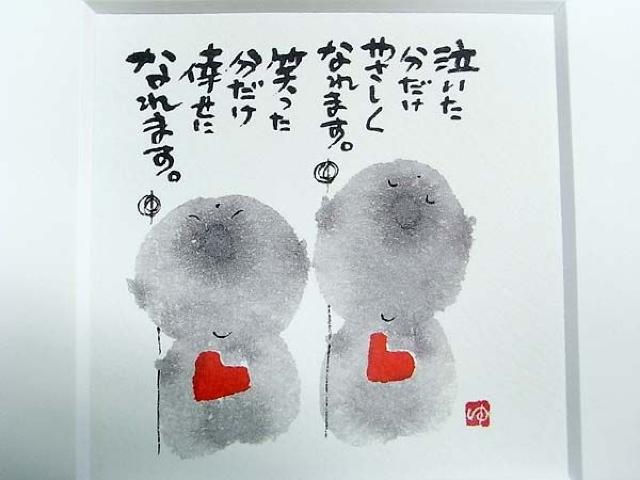 恬ؗH΁150pn܁ Vi  zr[ 