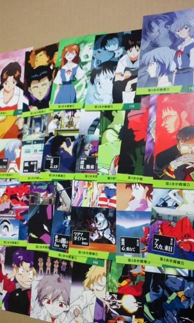 Jr[G@QIJ[h3e_u30Zbg  g[fBOJ[h 