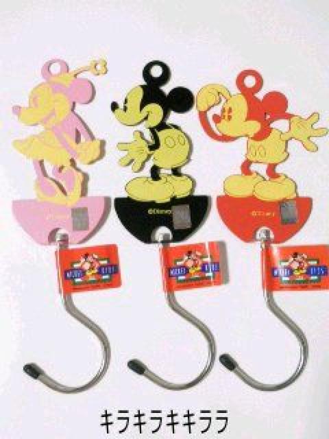 �sNew�t�X�`�[�����t�b�N���~�b�L�[�}�E�X���~�j�[�}�E�X<3�Z�b�g>  �� �C���e���A/���C�t�� 