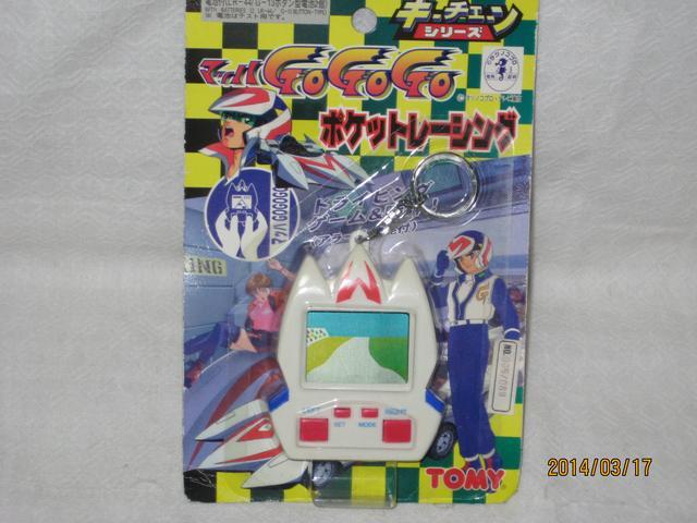 }bnGoGoGo@|Pbg[VO  Q[{/\tg 