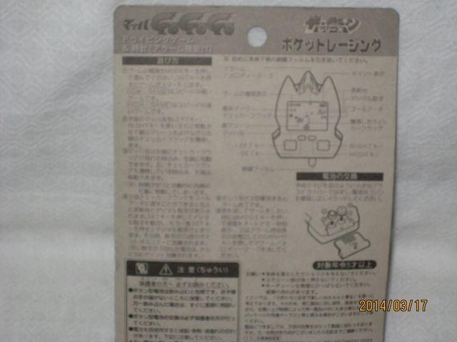 }bnGoGoGo@|Pbg[VO  Q[{/\tg 