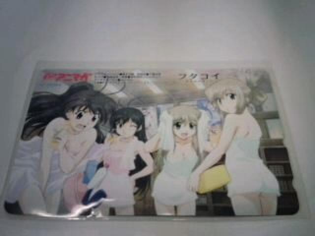 フタコイ 非売品 限定 テレカ Sランク < チケット/金券  フタコイ 非売品 限定 テレカ Sランク  < チケット/金券の