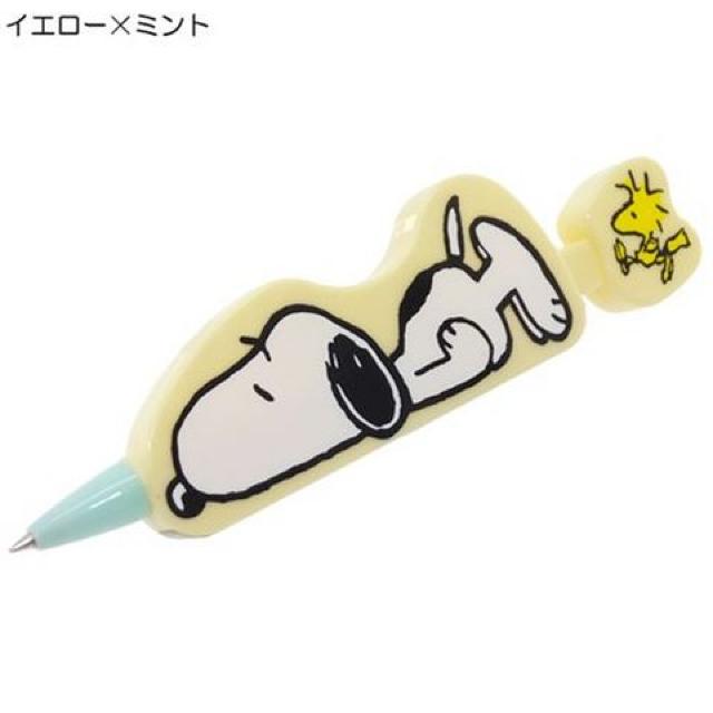 sNewtXk[s[Qׂ|[YE_CJbg*{[y<CG[x~g>   CeA/Ct 