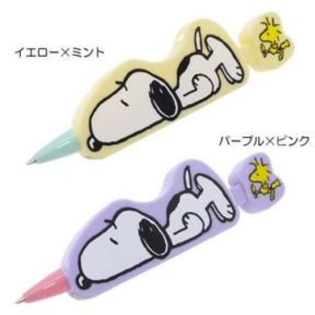 sNewtXk[s[Qׂ|[YE_CJbg*{[y<CG[x~g>  CeA/Ct 