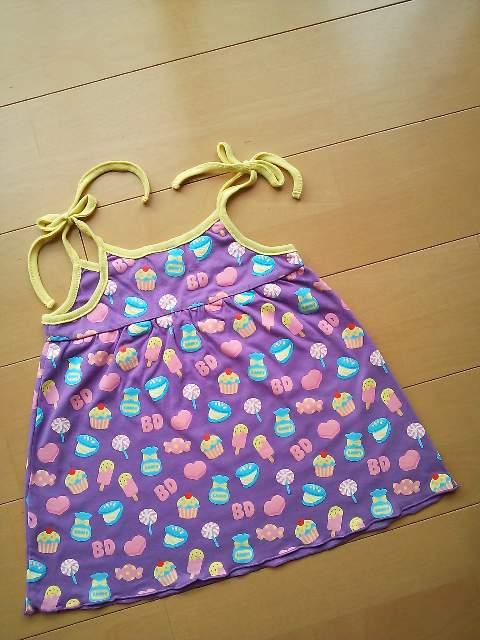 ÃXEB[c`jbN110xr[h[BABYDOLLxrh  uh 