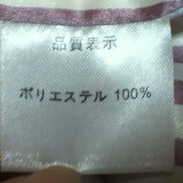 MOCROubN tFCN ~jXJ[g X[cEZbgAbv 3_Zbg  t@bV 