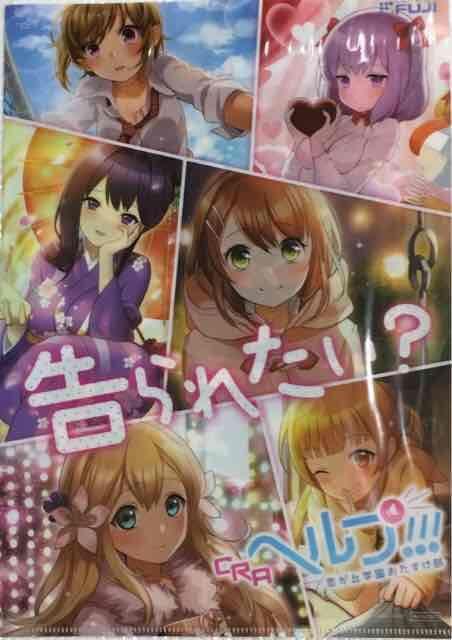 ywv!I!uwz񔄕iNAt@C@   zr[ 