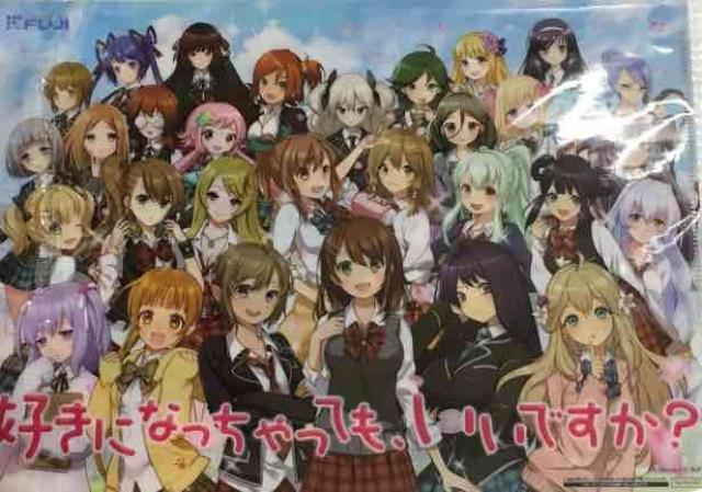 ywv!I!uwz񔄕iNAt@C@  zr[ 