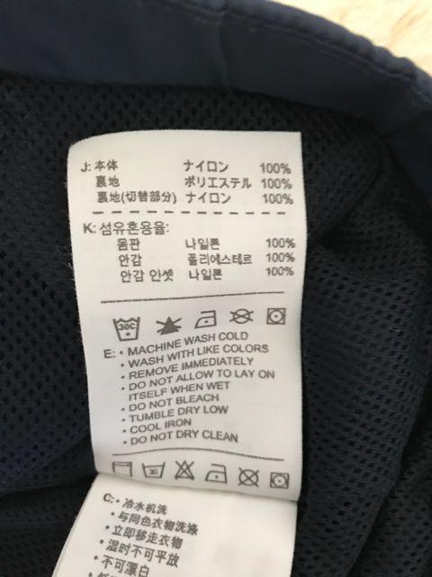 NIKEウィンドブレーカー 130センチ裏メッシュ生地 < ブランド  NIKEウィンドブレーカー 130センチ裏メッシュ生地 < ブランドの