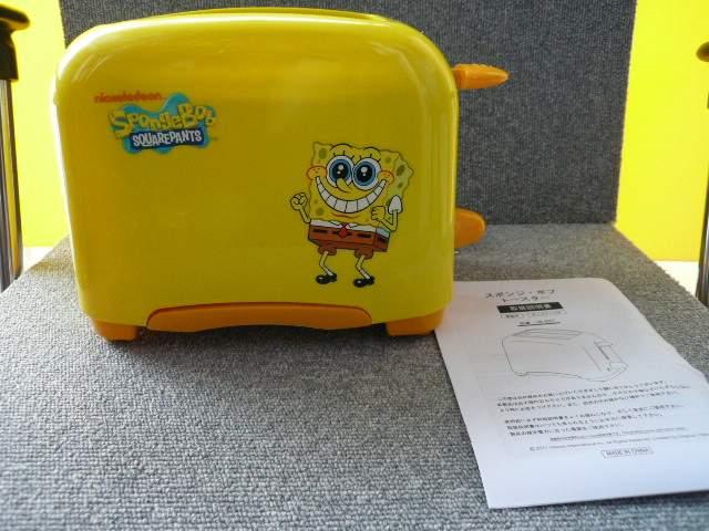 X|WE{uu|bvAbvg[X^[vr   Aj/R~bN/LN^[ 