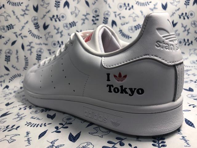 ★adidas スタンスミス 27.5 新品即決! < ブランド  ★adidas スタンスミス 27.5 新品即決! < ブランドの