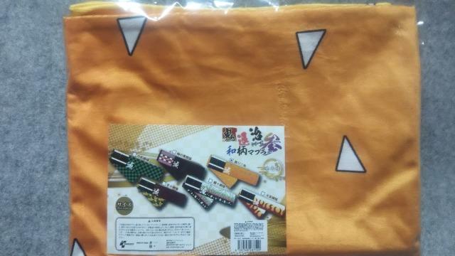 Sł̐n a}t[B   Aj/R~bN/LN^[ 