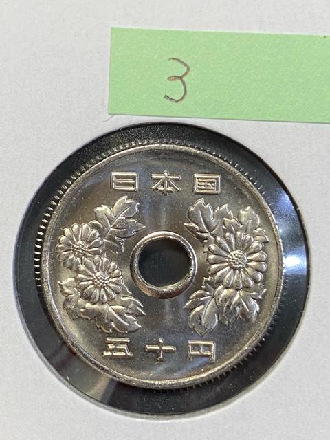 50�~������ �ߘa3�N�B �������� �� �z�r�[�� 