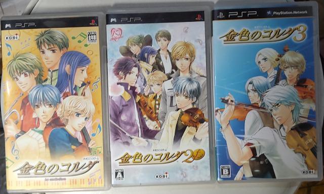 PSP金色のコルダ3本セット! < ゲーム本体/ソフト  PSP金色のコルダ3本セット!  < ゲーム本体/ソフトの