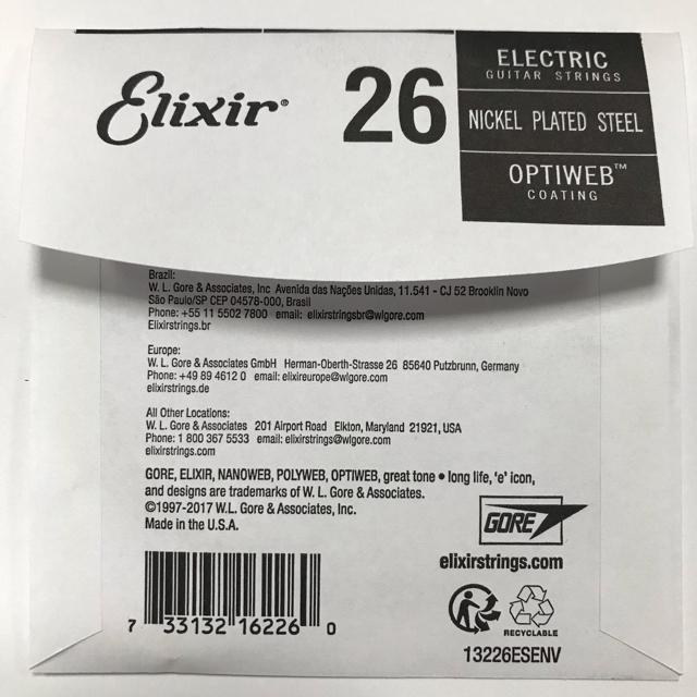 エリクサー バラ弦 .026 1本 オプティウェブ < ホビー  エリクサー バラ弦 .026 1本 オプティウェブ < ホビーの