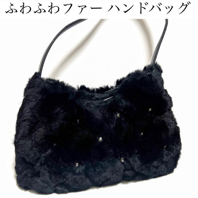 【美品】ふわふわファー ハンドバッグ/ofuon/黒/内ポケット < 女性ファッション  【美品】ふわふわファー ハンドバッグ/ofuon/黒/内ポケット  < 女性ファッションの