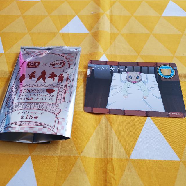 Vi*Sł̐n**J[h*{ɔV*A*R{*IWiCXg  Aj/R~bN/LN^[ 