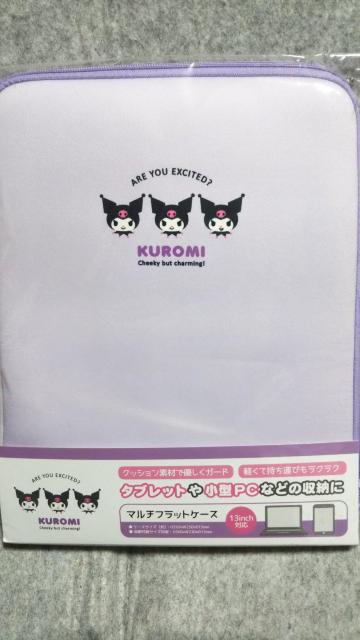 N~ }`tbgP[X   Aj/R~bN/LN^[ 