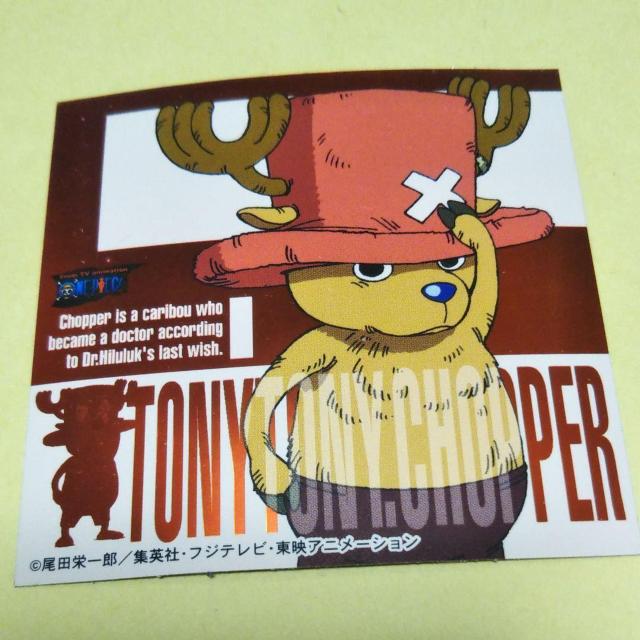 チョッパー ステッカー ワンピース アニメイト2002ジャンプフェア < アニメ/コミック/キャラクター  チョッパー ステッカー ワンピース アニメイト2002ジャンプフェア  < アニメ/コミック/キャラクターの