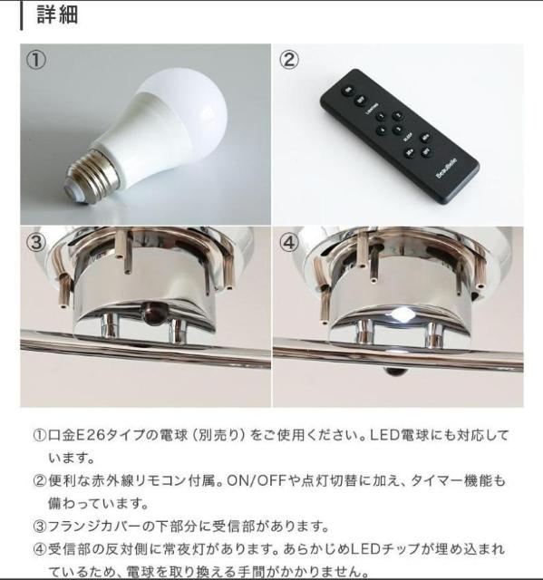 �����R���t���V�[�����O���C�g 4�� �@�u���E���@ LED �Ή� �X�|�b�g���C�g �� �Ɠd/AV�� 