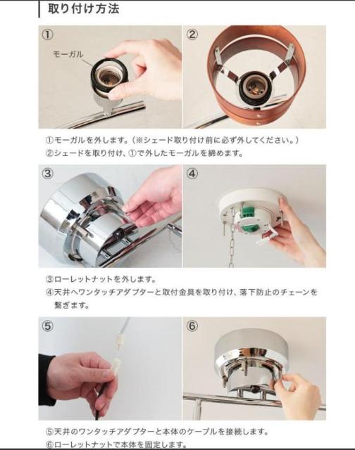 �����R���t���V�[�����O���C�g 4�� �@�u���E���@ LED �Ή� �X�|�b�g���C�g �� �Ɠd/AV�� 