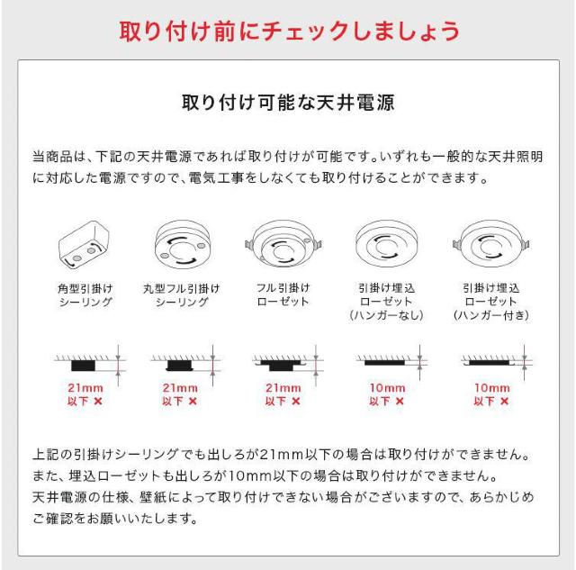 �����R���t���V�[�����O���C�g 4�� �@�u���E���@ LED �Ή� �X�|�b�g���C�g �� �Ɠd/AV�� 