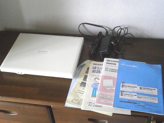 ★ジャンク品 pc-cw50v 通電確認 < PC本体/周辺機器  ★ジャンク品 pc-cw50v 通電確認 < PC本体/周辺機器の