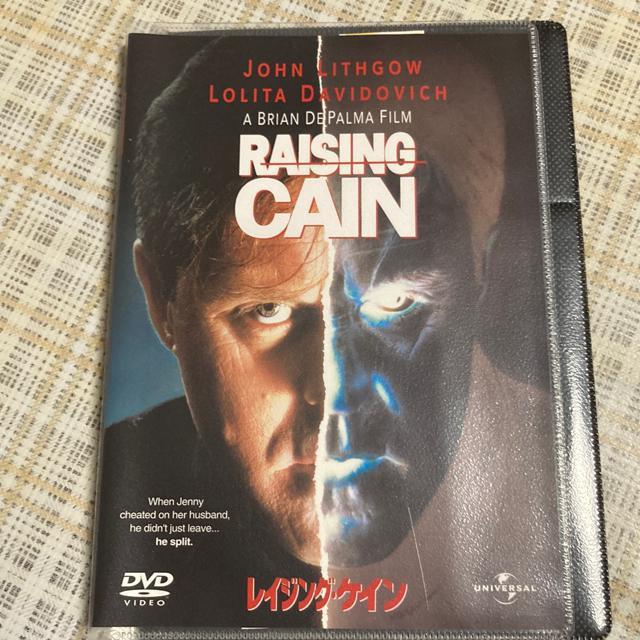 セル版DVD ブライアン・デ・パルマ 監督作品 / レイジング・ケイン < CD/DVD/ビデオ  セル版DVD ブライアン・デ・パルマ 監督作品 / レイジング・ケイン  < CD/DVD/ビデオの