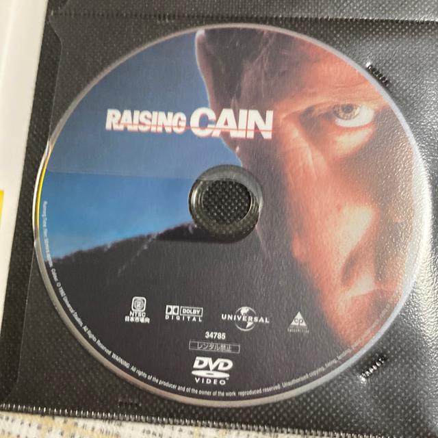 セル版DVD ブライアン・デ・パルマ 監督作品 / レイジング・ケイン < CD/DVD/ビデオ  セル版DVD ブライアン・デ・パルマ 監督作品 / レイジング・ケイン < CD/DVD/ビデオの