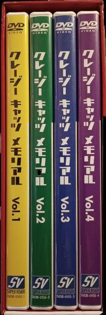 ☆クレージーキャッツ.メモリアル DVD-BOX  4枚組 < CD/DVD/ビデオ  ☆クレージーキャッツ.メモリアル DVD-BOX  4枚組 < CD/DVD/ビデオの