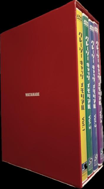 ☆クレージーキャッツ.メモリアル DVD-BOX  4枚組 < CD/DVD/ビデオ  ☆クレージーキャッツ.メモリアル DVD-BOX  4枚組 < CD/DVD/ビデオの