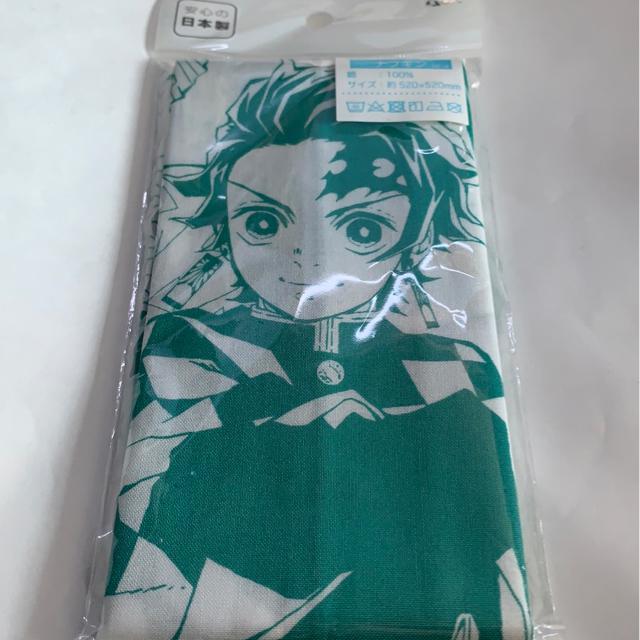 Sł̐n@itL   Aj/R~bN/LN^[ 