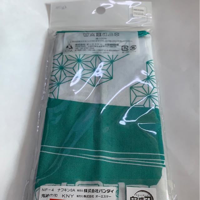 Sł̐n@itL  Aj/R~bN/LN^[ 