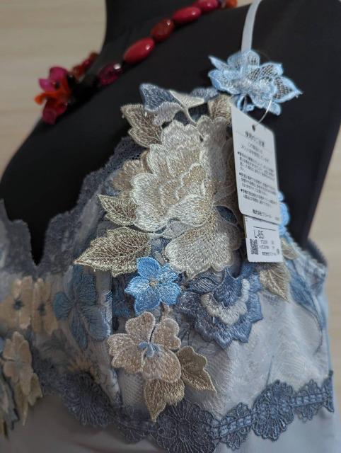 Wacoal/R[/salute/T[g/X܌/59G/tH[NA/Xbv/L/SX/TbNX/STJ259  t@bV 