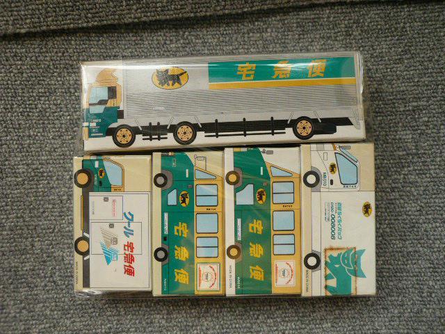 ~jJ[u}g^ASTZbgvN38   zr[ 