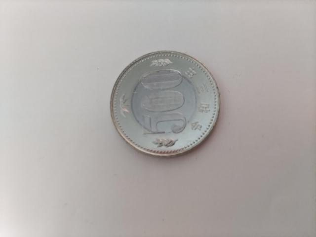 令和3年 新500円 硬貨 < ホビー 令和3年 新500円 硬貨 < ホビーの