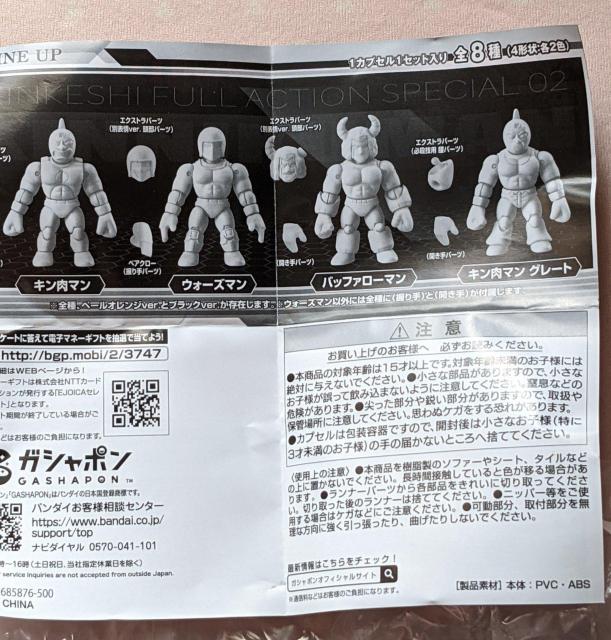 LPV tANVXyV02 L} O[g  ubN  o_C  K`  Aj/R~bN/LN^[ 