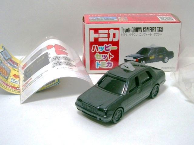 ◎マクドナルドハッピーセット★トミカ <トヨタ クラウン コンフォート タクシー> < ホビー  ◎マクドナルドハッピーセット★トミカ <トヨタ クラウン コンフォート タクシー>  < ホビーの