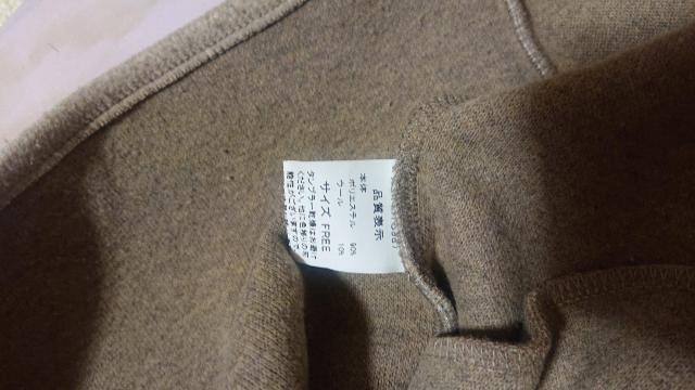  M y u L[lbN~js[X `jbN E[  t@bV 