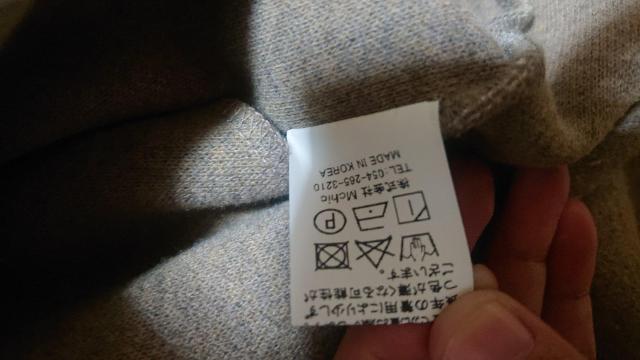  M y u L[lbN~js[X `jbN E[  t@bV 