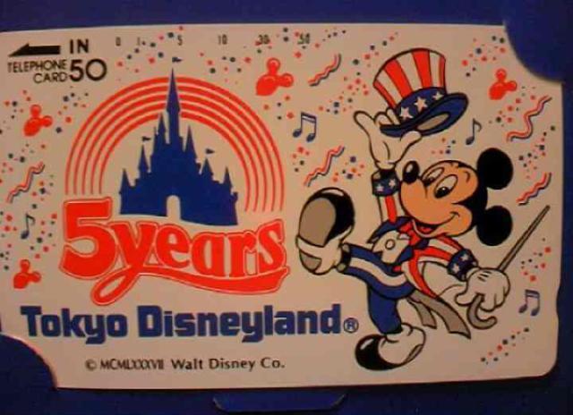 新品未使用 レア ディズニーランド 開園5周年記念 公衆電話用カード テレカ テレフォンカード ミッキーマウス < アニメ/コミック/キャラクター 新品未使用 レア ディズニーランド 開園5周年記念 公衆電話用カード テレカ テレフォンカード ミッキーマウス < アニメ/コミック/キャラクターの