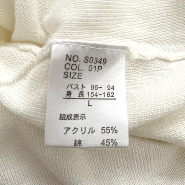 [gp] hJJbg\[ vI[o[@T}[jbg gbvX `jbN  t@bV 