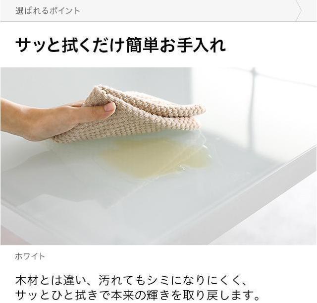 ダイニングテーブル 5点セット ホワイト 4人掛け ガラステーブル ダイニングテーブルセット < インテリア/ライフ  ダイニングテーブル 5点セット ホワイト 4人掛け ガラステーブル ダイニングテーブルセット < インテリア/ライフの