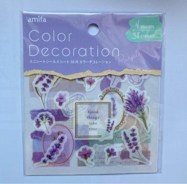 パープルカラー 紫 コラージュ 素材 デコレーション シール マスキングテープ N2m < インテリア/ライフ  パープルカラー 紫 コラージュ 素材 デコレーション シール マスキングテープ N2m  < インテリア/ライフの