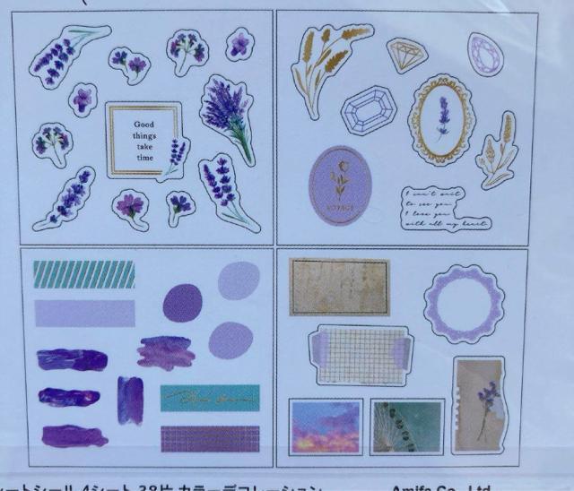 パープルカラー 紫 コラージュ 素材 デコレーション シール マスキングテープ N2m < インテリア/ライフ  パープルカラー 紫 コラージュ 素材 デコレーション シール マスキングテープ N2m < インテリア/ライフの
