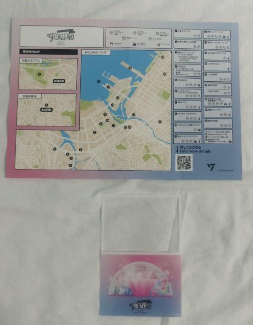 ZueB[@tH[AQC@Rn}@ANJ[h@X^v[n}   ^gObY 