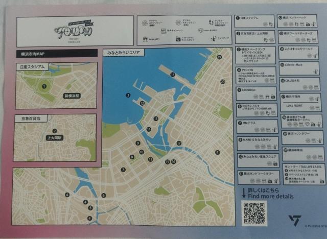 ZueB[@tH[AQC@Rn}@ANJ[h@X^v[n}  ^gObY 