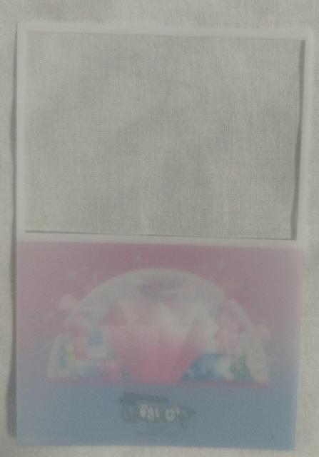 ZueB[@tH[AQC@Rn}@ANJ[h@X^v[n}  ^gObY 